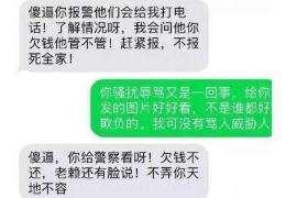 么么钱包寄催收函：解读逾期还款的应对策略